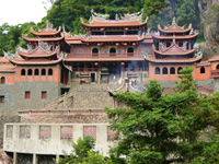 Qingshui Rock of Anxi County