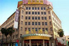 Gem_Hotel_Xiamen