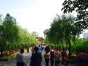 Fuzhou West Lake Park
