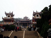 Wuyi Mountain